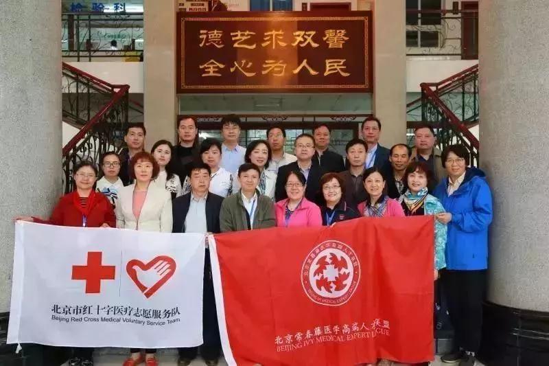 微信图片_20180502150225.jpg