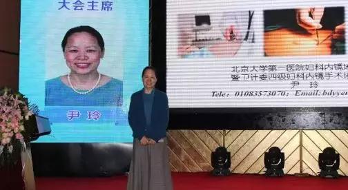 微信图片_20180510091353.jpg