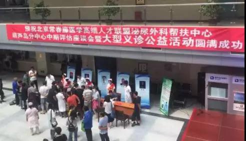 微信图片_20180514090037.jpg