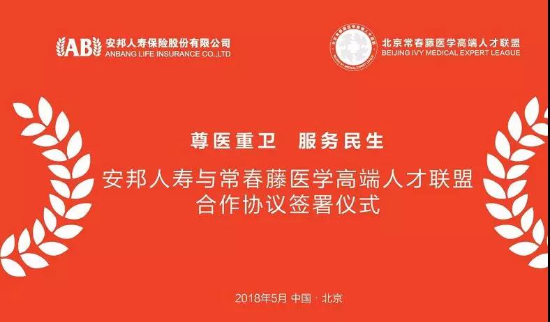 微信图片_20180515120444.jpg