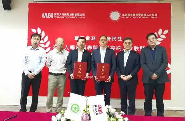 微信图片_20180515120502.jpg