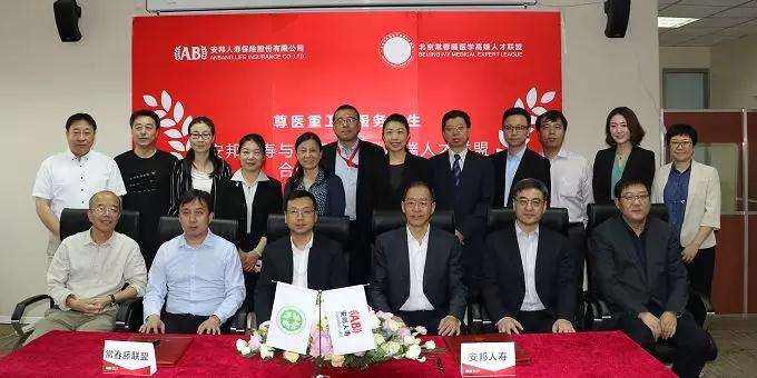 微信图片_20180515120505.jpg