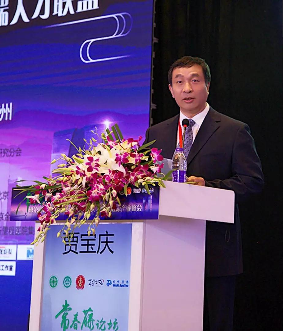 微信图片_20180524090011.jpg