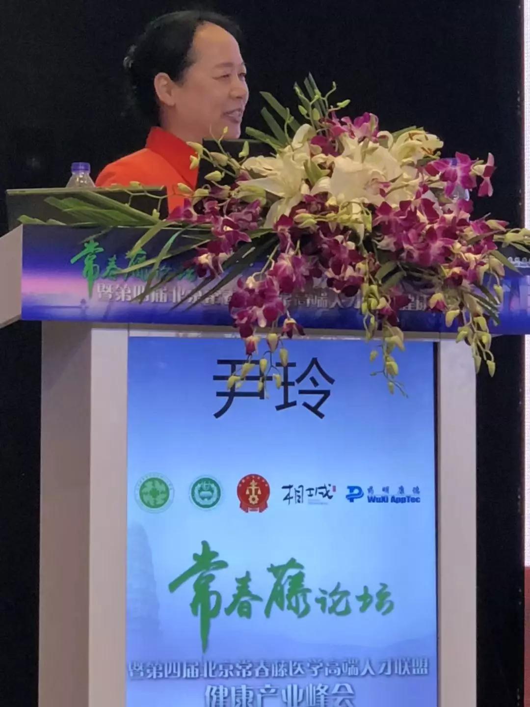 微信图片_20180524090054.jpg