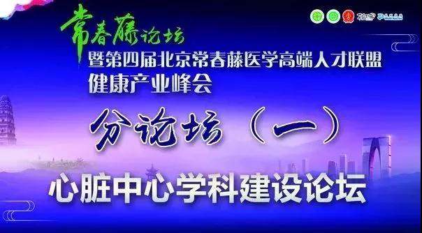 微信图片_20180524090255.jpg