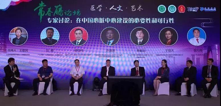 微信图片_20180524090258.jpg