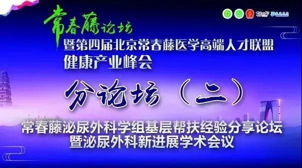 微信图片_20180524090302.jpg