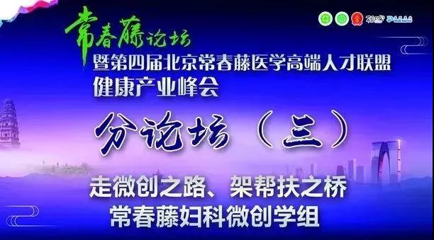 微信图片_20180524090308.jpg