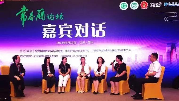 微信图片_20180524090312.jpg