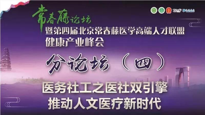 微信图片_20180524090318.jpg