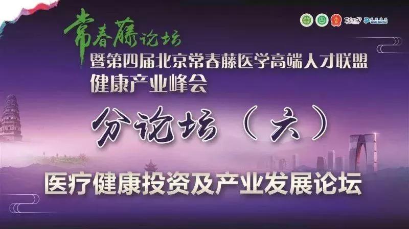 微信图片_20180524090336.jpg