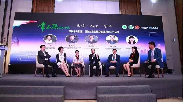微信图片_20180524090338.jpg