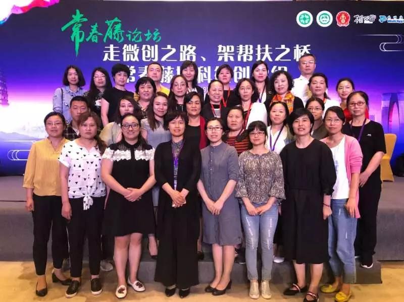 微信图片_20180528094229.jpg