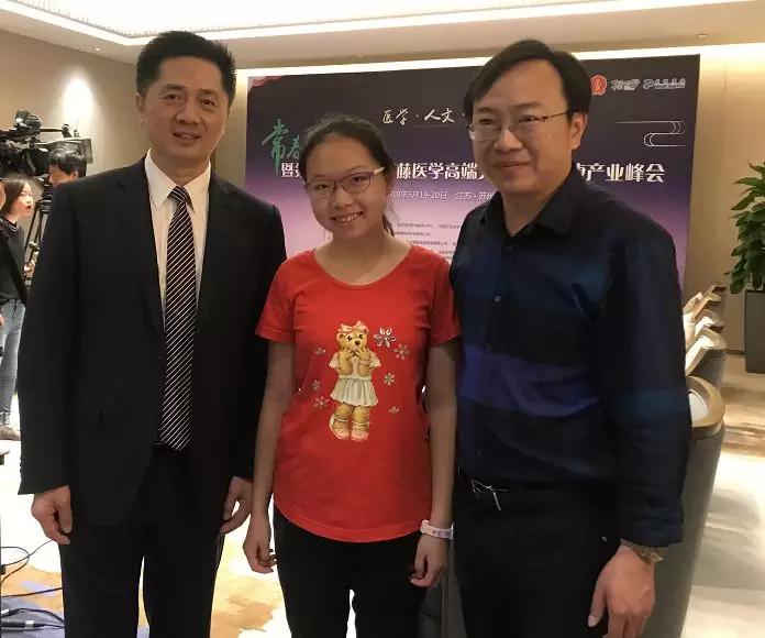 微信图片_20180601093014.jpg