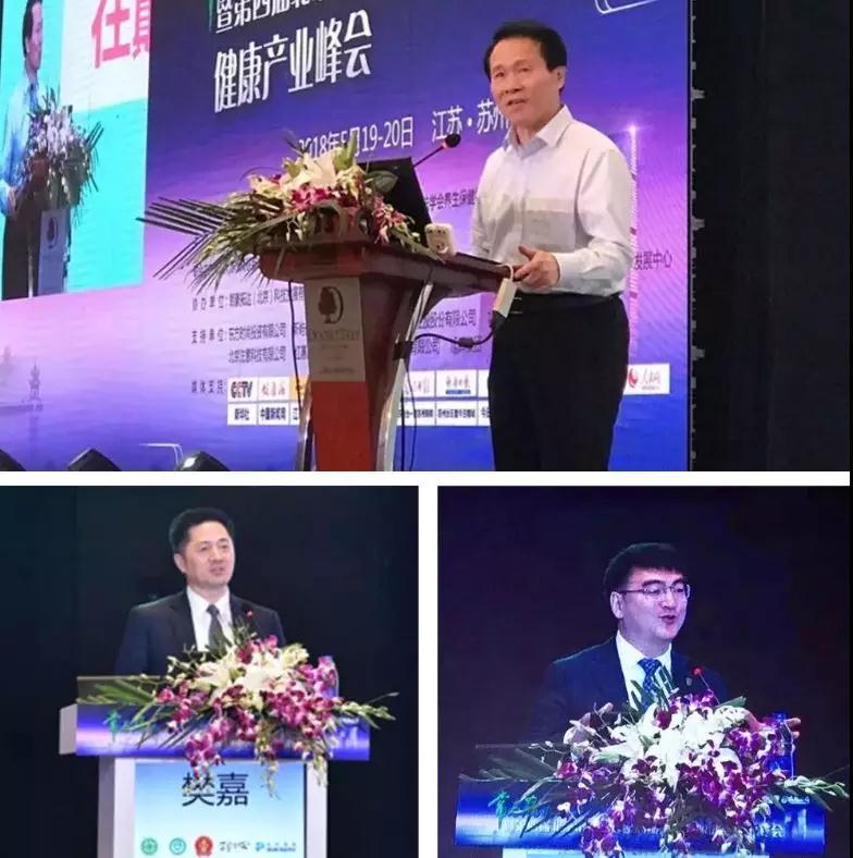 微信图片_20180601093029.jpg