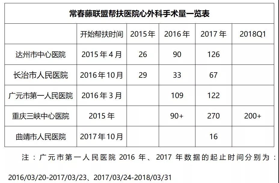 微信图片_20180601155841.jpg