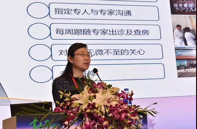 微信图片_20180601155909.jpg