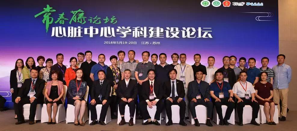 微信图片_20180601155917.jpg
