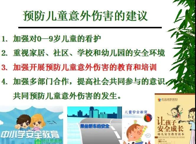 微信图片_20180601160929.jpg