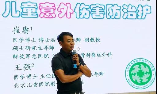 微信图片_20180601160932.jpg