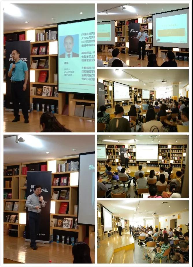 微信图片_20180713103547.jpg