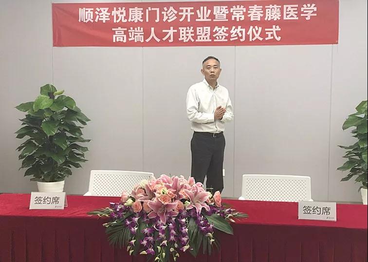 微信图片_20180716150535.jpg