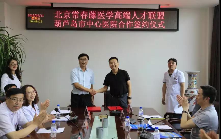 微信图片_20180718092357.jpg
