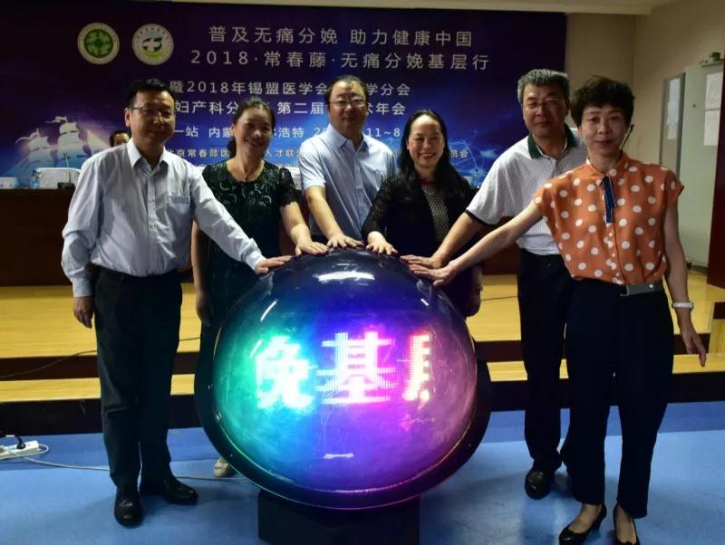 微信图片_20180903092539.jpg
