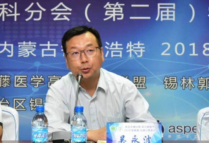 微信图片_20180903092608.jpg