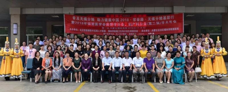 微信图片_20180903092616.jpg