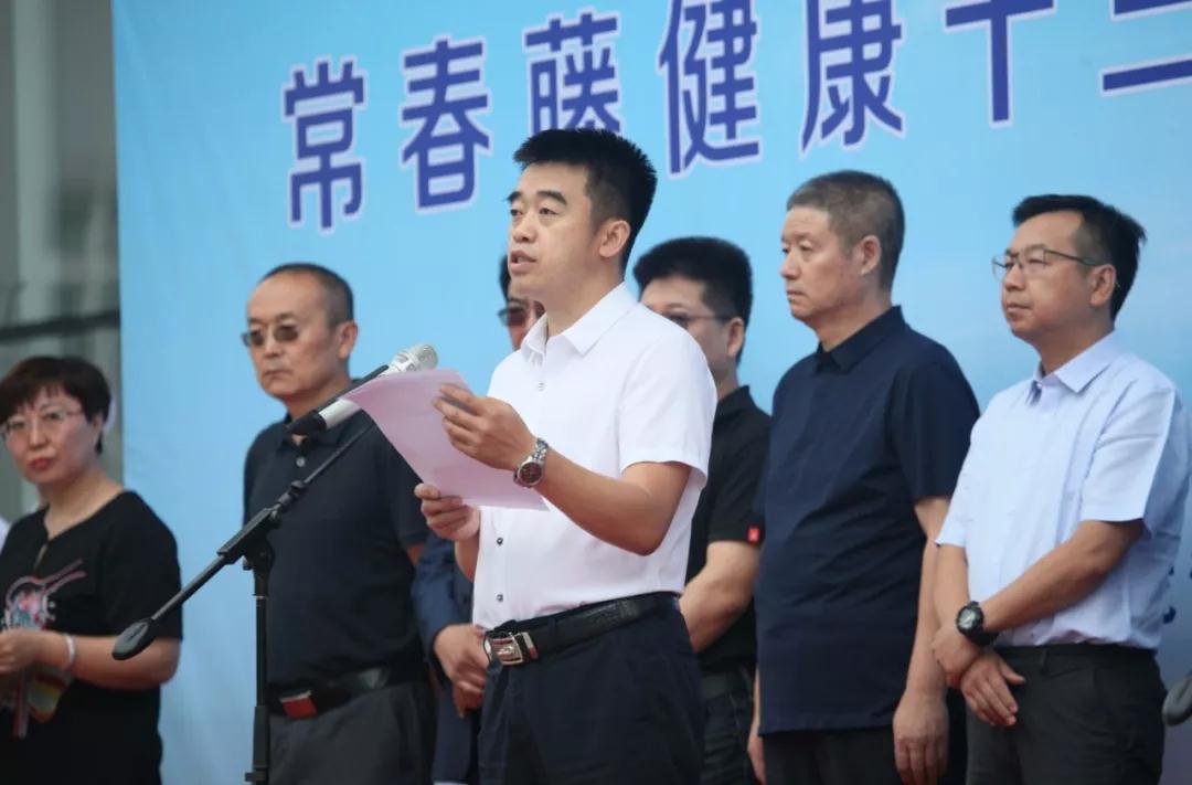 微信图片_20180903095150.jpg