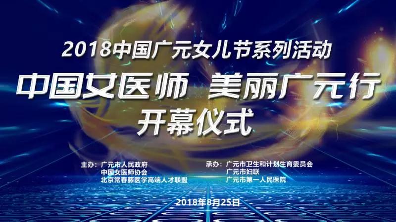 微信图片_20180903100024.jpg