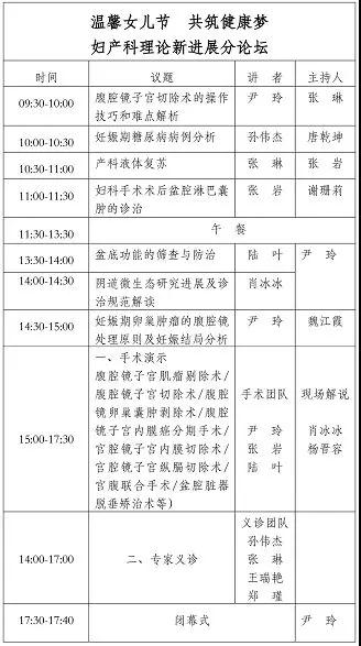 微信图片_20180903100031.jpg