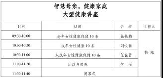 微信图片_20180903100039.jpg