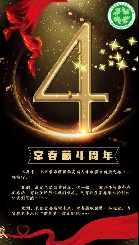 微信图片_20180903152111.jpg