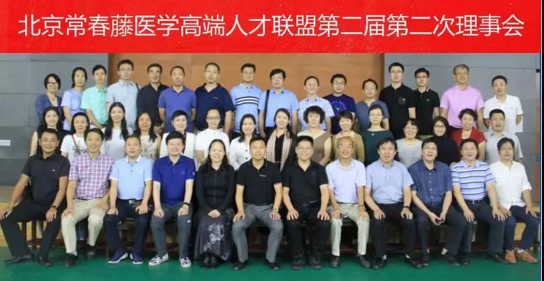 微信图片_20180910093043.jpg