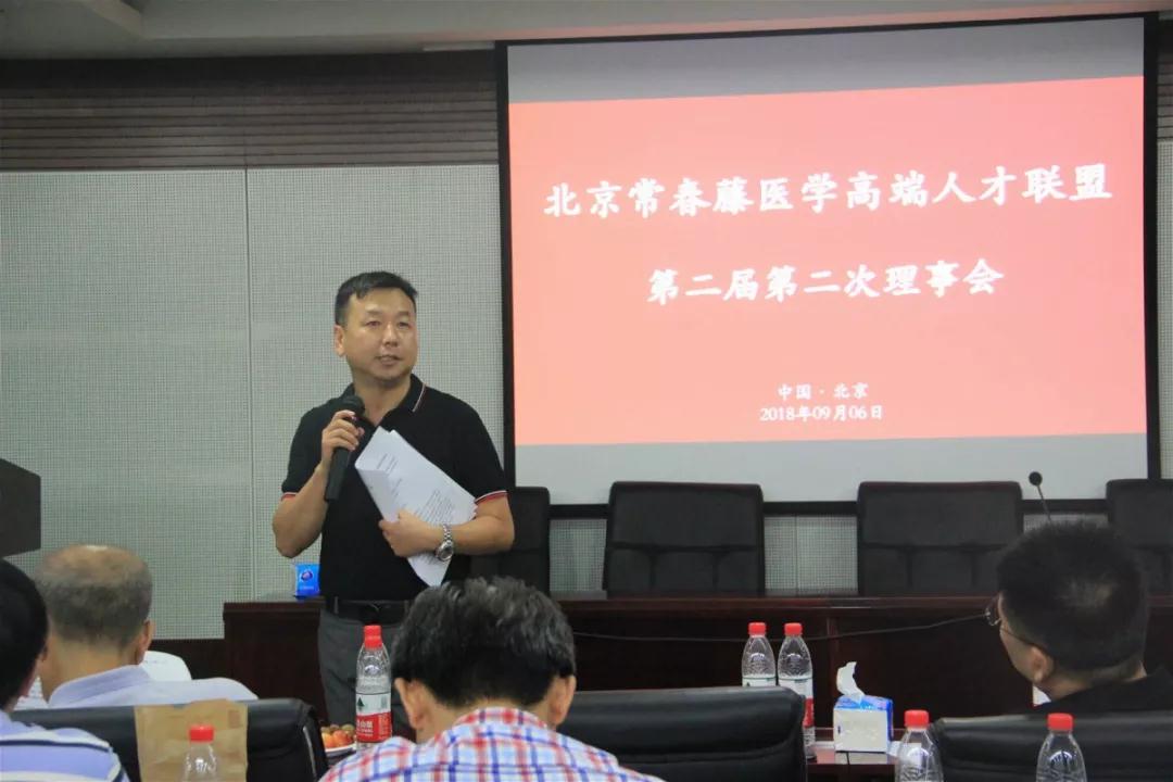 微信图片_20180910093106.jpg