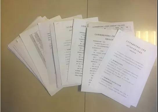 微信图片_20180910093113.jpg