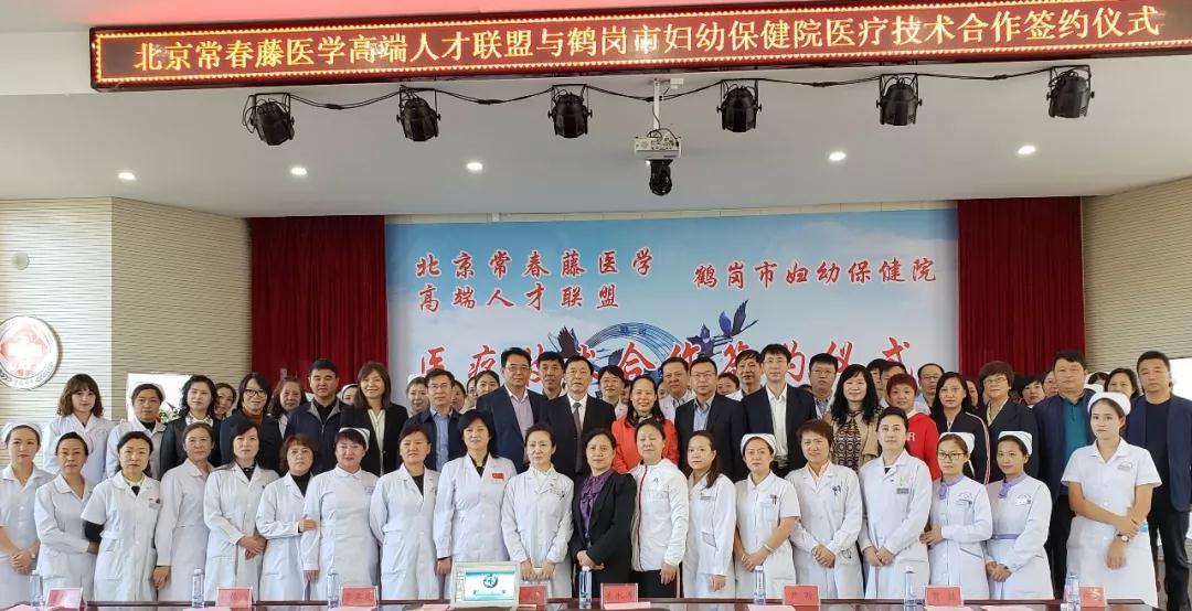 微信图片_20180912092542.jpg