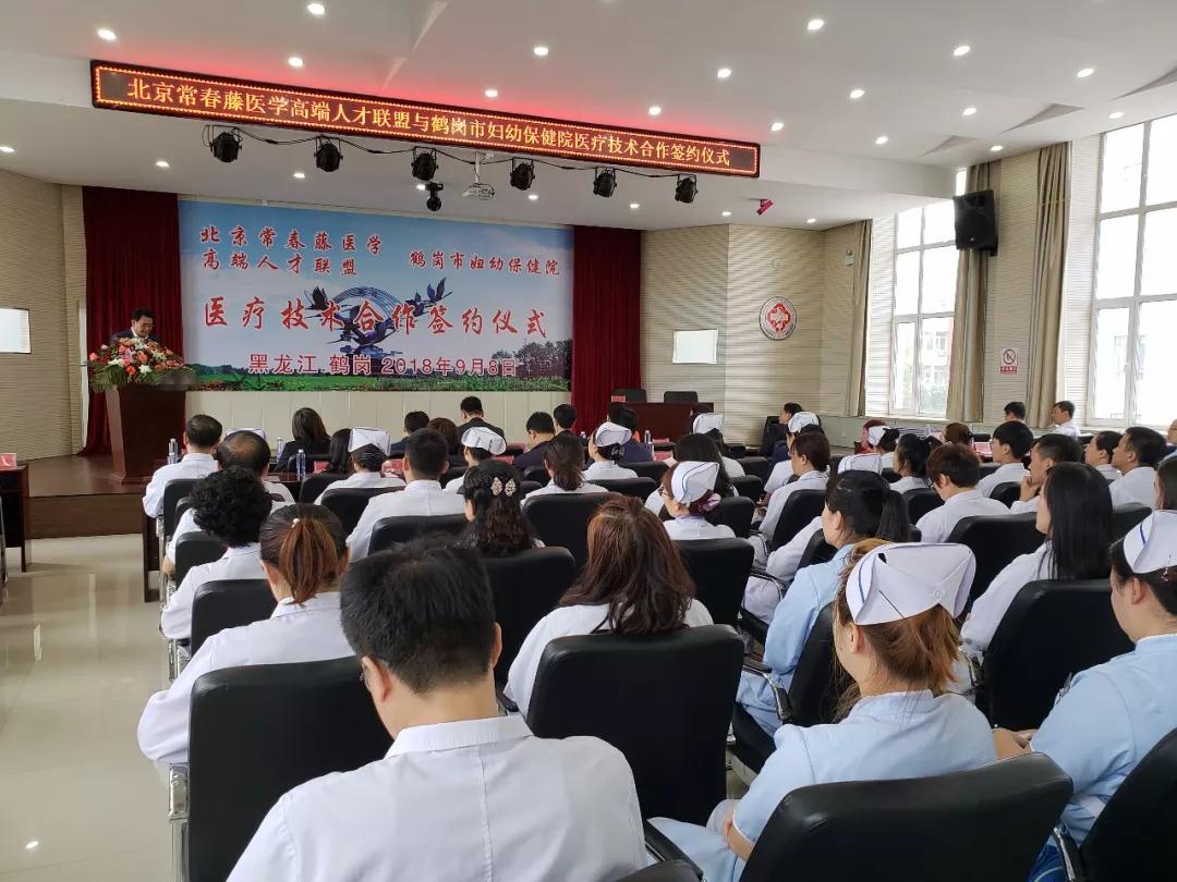 微信图片_20180912092612.jpg