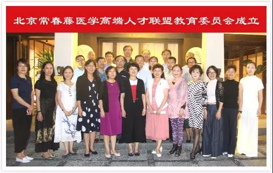 微信图片_20180912095517.jpg