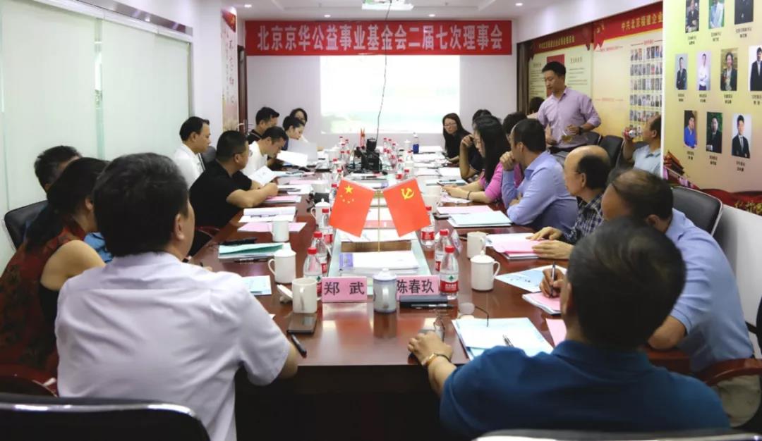 微信图片_20180918091304.jpg