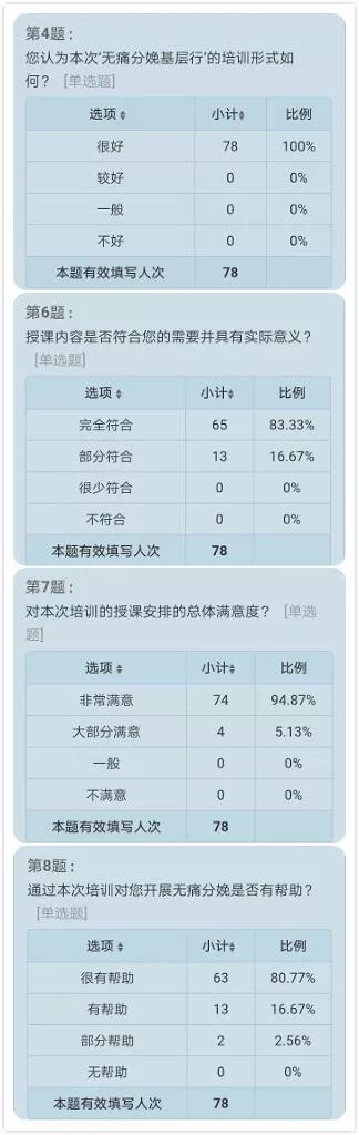 微信图片_20180918163213.jpg