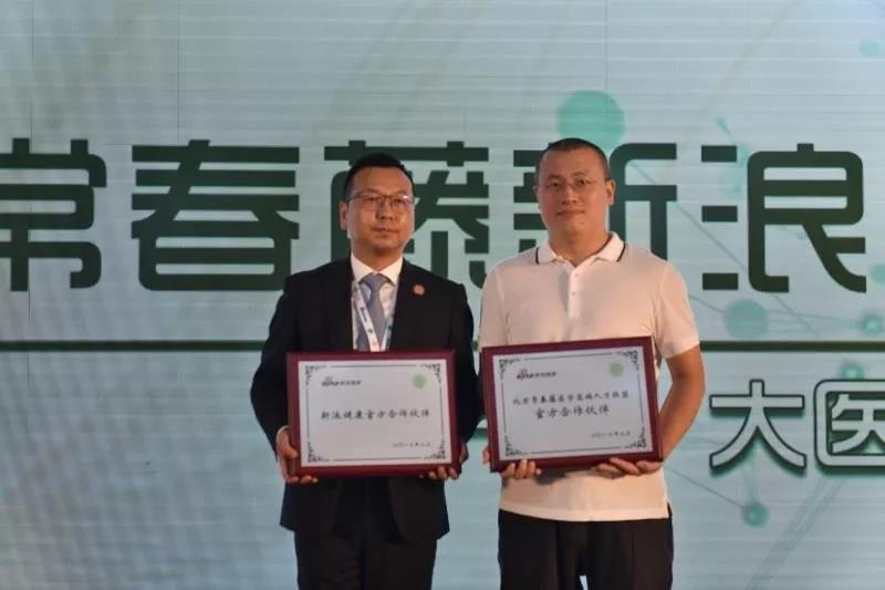 微信图片_20180925151501.jpg
