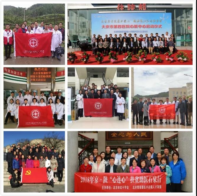 微信图片_20180925151513.jpg