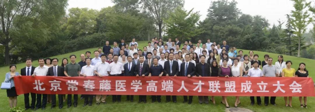 微信图片_20180925151518.jpg