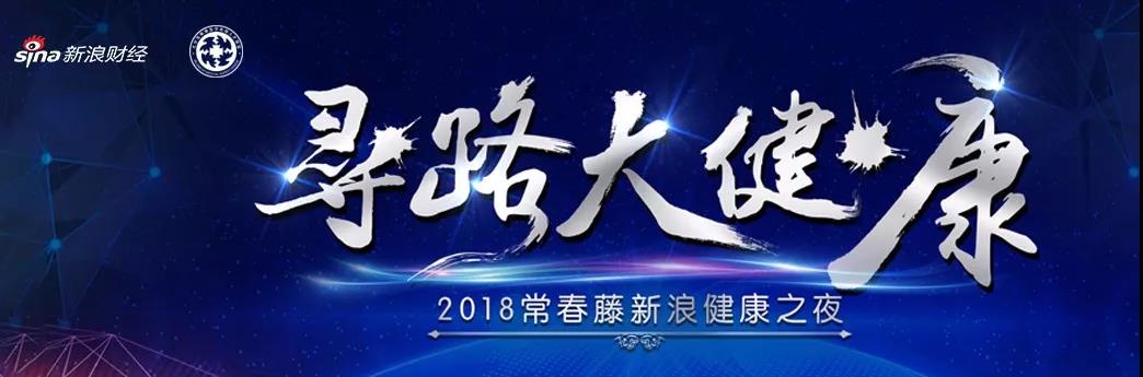 微信图片_20180926112429.jpg