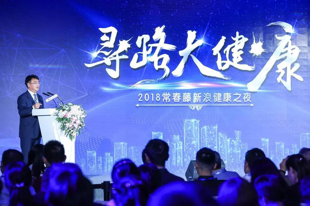 微信图片_20180926112450.jpg
