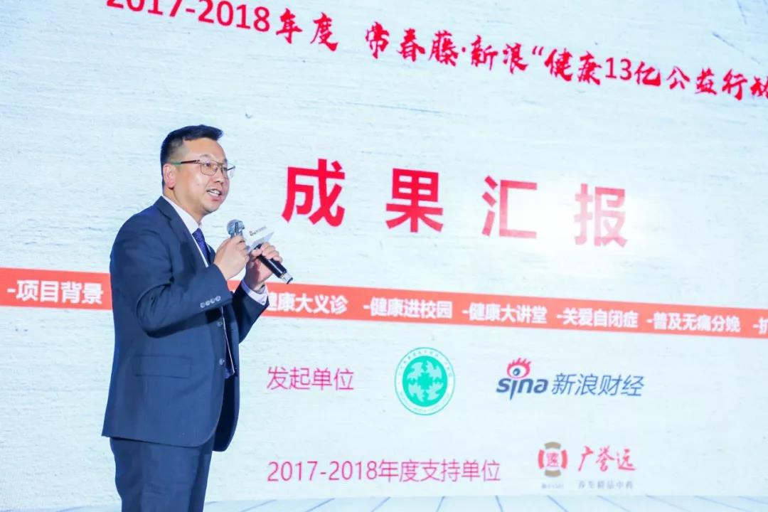 微信图片_20180926112504.jpg