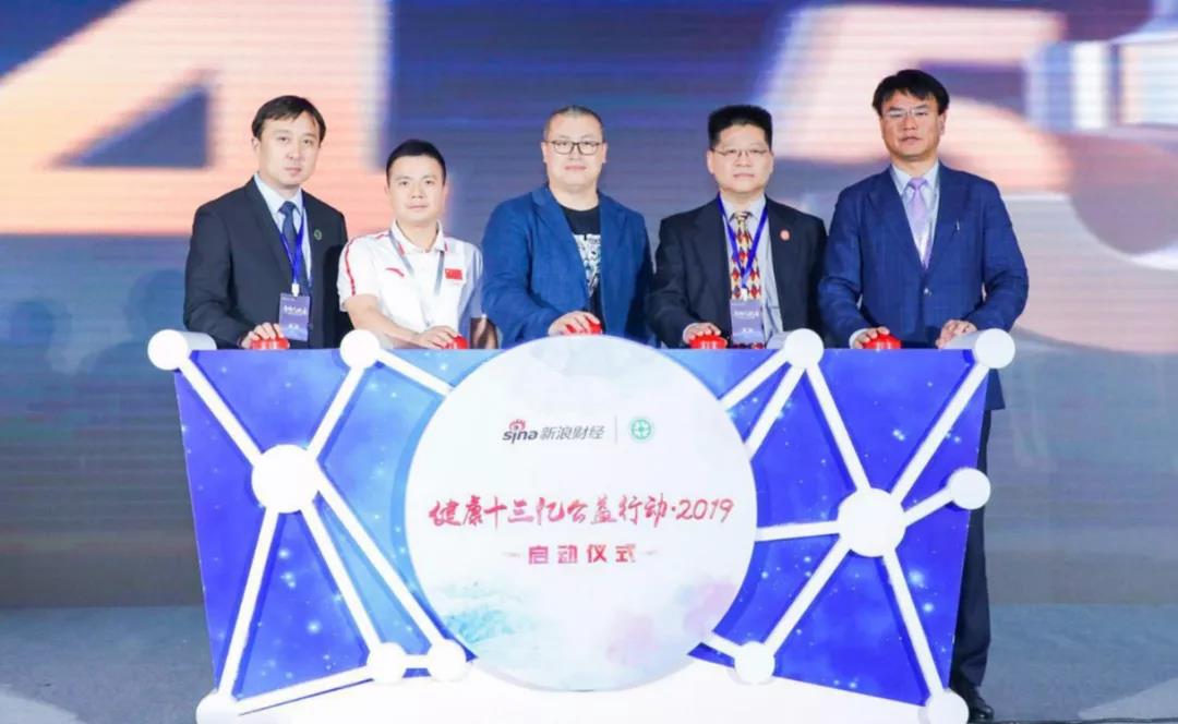 微信图片_20180926112509.jpg